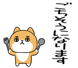 543509973