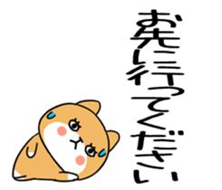 543510172