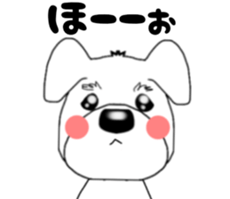 543514819