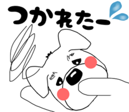 543514824