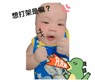 543515722