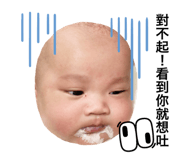 543515746