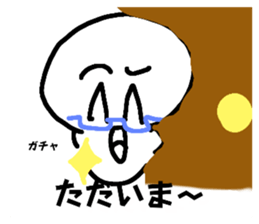543516500