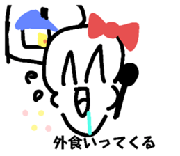 543516504
