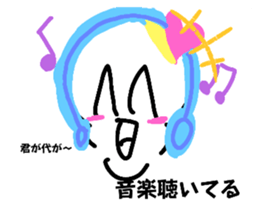 543516511