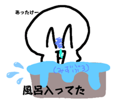 543516512