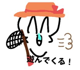 543516516