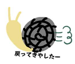 543516519