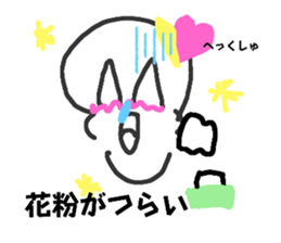 543516525