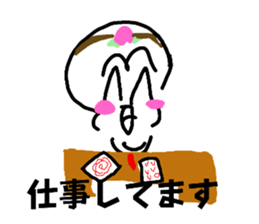 543516530