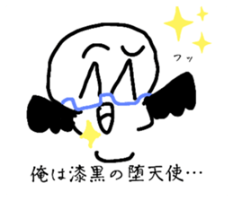 543516531
