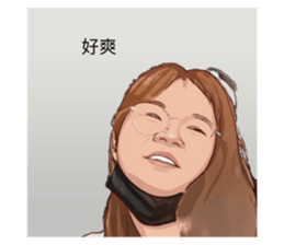 543516652