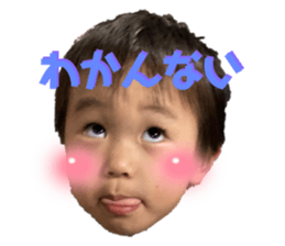 543521359