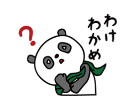 5435229