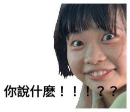 543534747