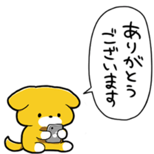 543535054
