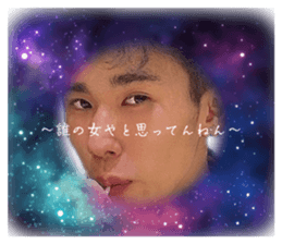543536077