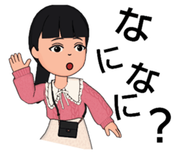 543538299