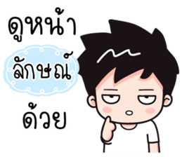 543545334