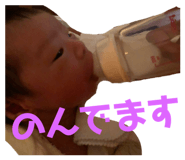 543550289