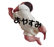 543550291