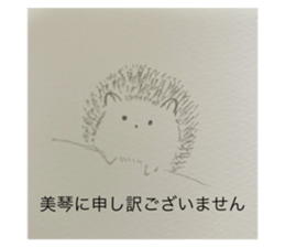 543550457
