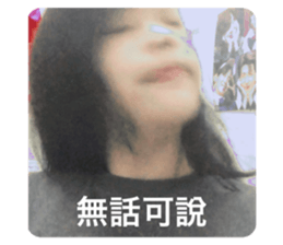 543550890