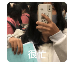 543550920