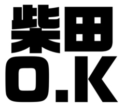 543552487