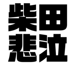 543552493