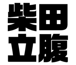 543552495