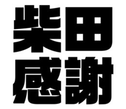 543552496
