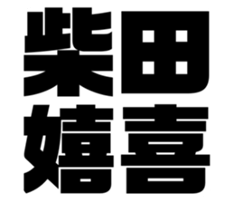 543552498
