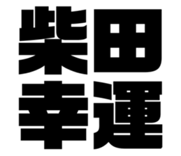 543552499