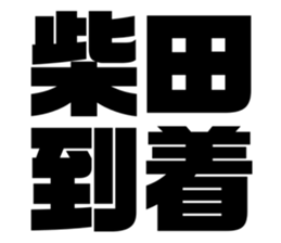 543552511