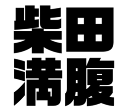 543552515