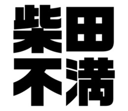 543552516