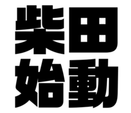 543552518