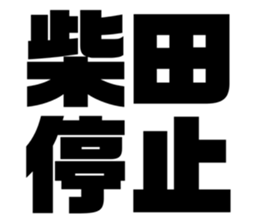 543552519