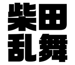 543552521