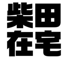 543552522