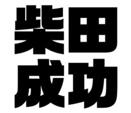 543552524