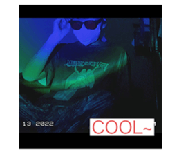 543553981