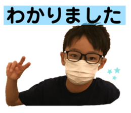 543560761