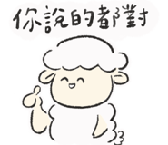 543560826