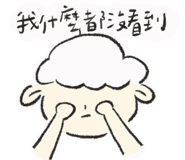 543560846