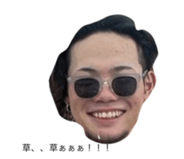 543578510