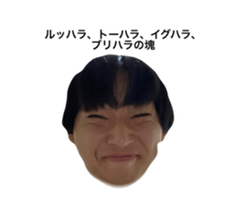 543578512