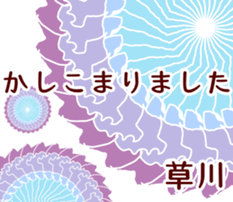 54362646