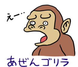 5436352